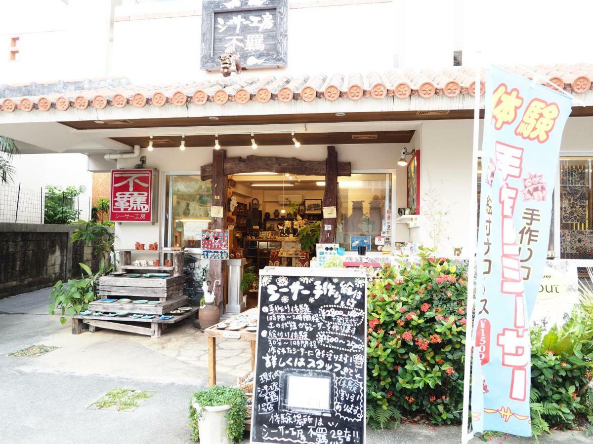 Holiday Homes Tsuboya 2Nd Наха Экстерьер фото