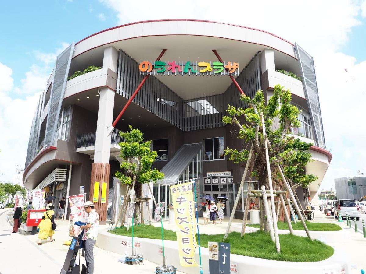 Holiday Homes Tsuboya 2Nd Наха Экстерьер фото